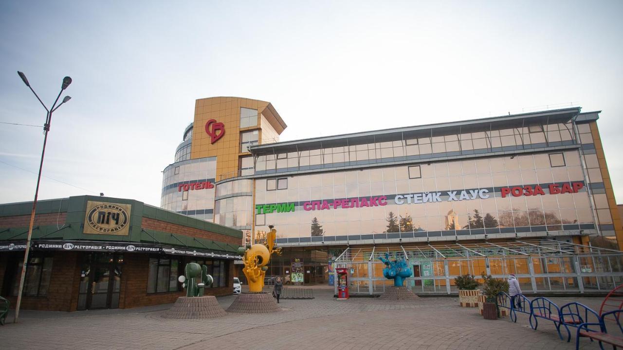Спа Готель Св Khmelʼnytsʼkyy Esterno foto